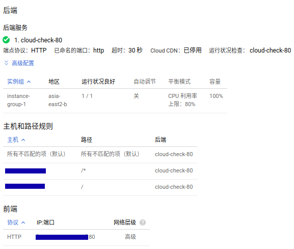 20190608151146809_819181156.png